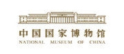 中國(guó)國(guó)家博物館