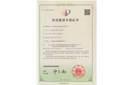 折疊無(wú)障礙液壓升降平臺(tái)